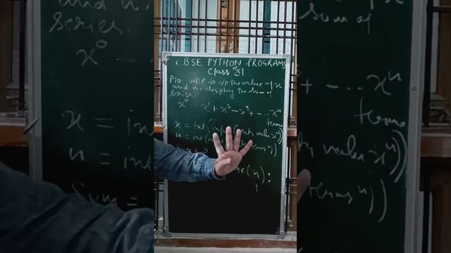 Display sum of series in python смотреть онлайн