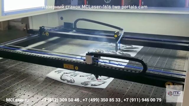 ✅ Лазерный станок MCLaser 1616 two portals cam 1 смотреть онлайн