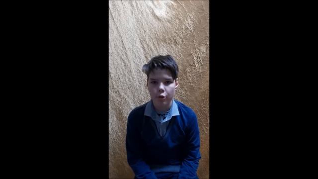 8 СПАСИБО ВСЕМ, КТО ЖИЗНЬ ОТДАЛ Автор Д Рыбаков Читает Константин Жоголев, 11 лет смотреть онлайн