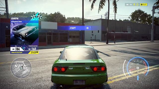 ЗАРАБОТАЙ НА МОТОР #NFS Heat СТРИМ #4 ► kronykkk play смотреть онлайн