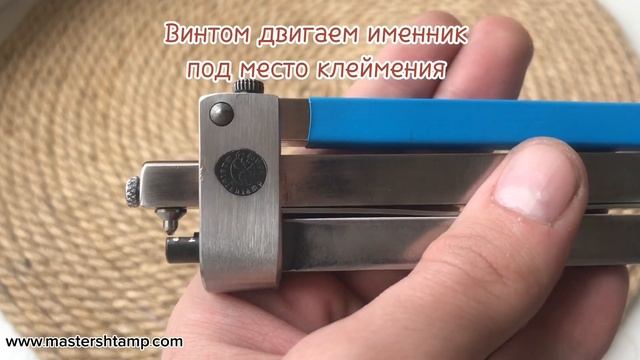 Пресс ручной пломбиратор клеймение любых ювелирных изделий смотреть онлайн