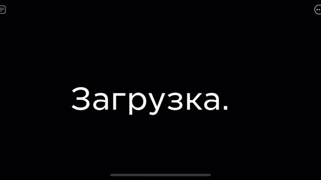 Roblox,Spider/Роблокс игра Spider смотреть онлайн