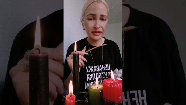 ⚠️ПРО ОНЛАЙН ОБРЯДЫ!! ⚠️ смотреть онлайн