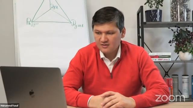 Вебинар "Мастер жизни" М.С. Норбековым и Шохрухом Норбековым 10 ноября в 19:00 смотреть онлайн