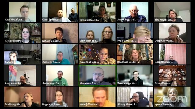 29.12.2023 Подключайтесь! Онлайн-собрание верующих в Иисуса Христа. смотреть онлайн