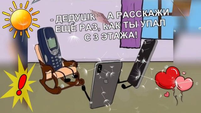 Просыпайся мой хозяин. ?❤️? Самая позитивная побудка смотреть онлайн