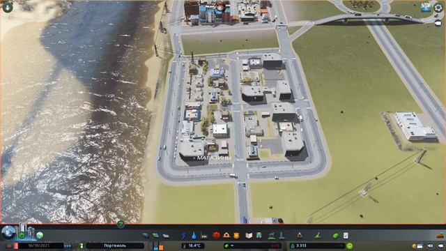 Cities:Skylines - Как правильно начать чтобы не было пробок?! \\ Гайд для начинающих смотреть онлайн