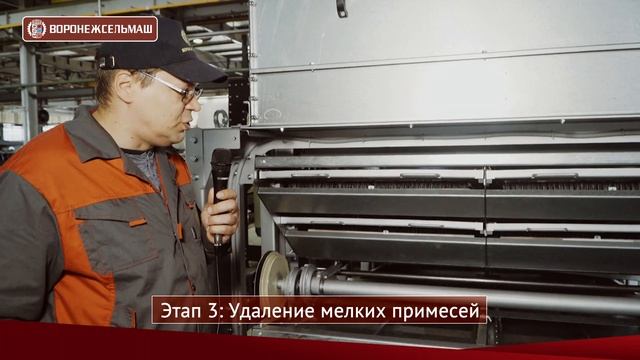 ЗВС 20 смотреть онлайн