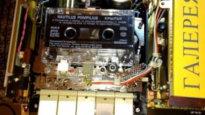 Радиотехника М 201 Неисправность лентопротяжного механизма.