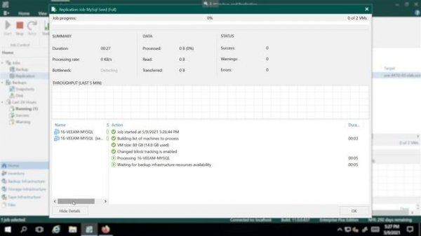 VBR. Продвинутая репликация. Создание первичной реплики с помощью Replica Seeding и Replica Mapping