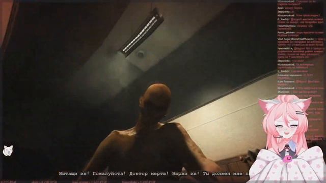 Реакции втубер-стримеров на скримеры! [outlast]