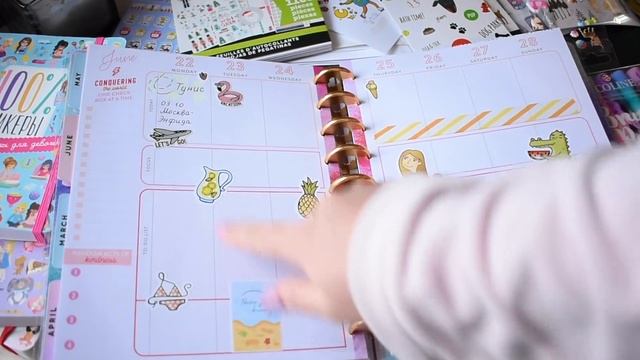 КАК Я ВЕДУ ЕЖЕДНЕВНИК И КАНЦЕЛЯРИЯ ДЛЯ ЕЖЕДНЕВНИКА смотреть онлайн