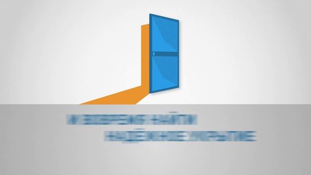 Новое предупреждение о землетрясении смотреть онлайн