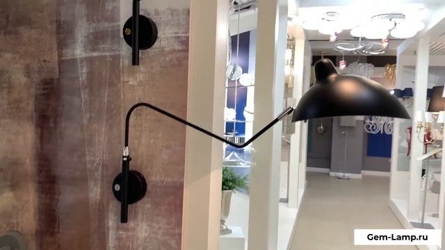Настенный светильник Kerbi - бра с поворотным механизмом смотреть онлайн