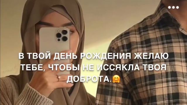 Для брата озвучка смотреть онлайн