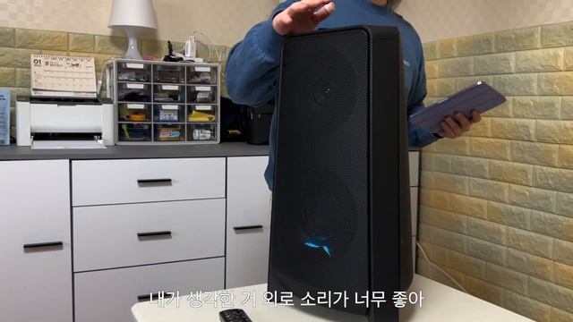 삼성 제품인데 직구해야만 쓸 수 있는 스피커가 있다?! | Samsung Sound Tower MX-T40 개봉기 및 맛보기 смотреть онлайн