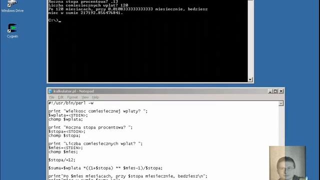 Perl Windows clip2 смотреть онлайн