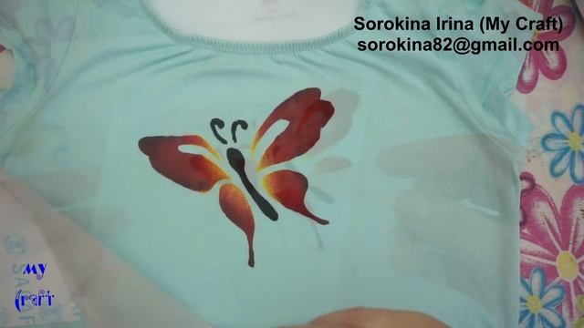 Роспись по ткани. Обзор красок и маркеров по ткани. смотреть онлайн