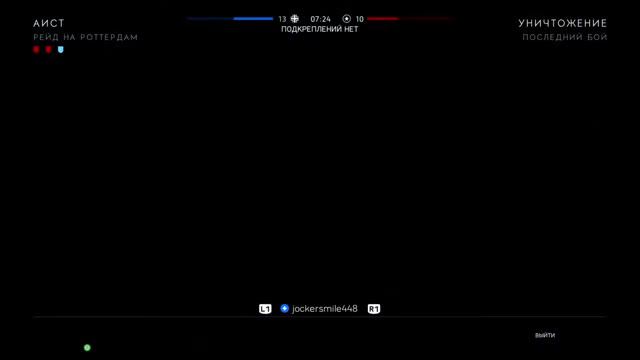 Battlefield V / Лучший писталет пулемет / PS4 PRO смотреть онлайн