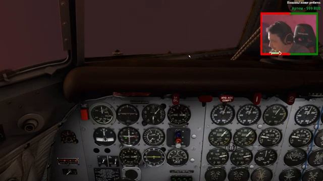 МУРМАНСК - БУДЁ НОРВЕГИЯ! PMDG DC-6 + GLADIATOR NXT. FS2020