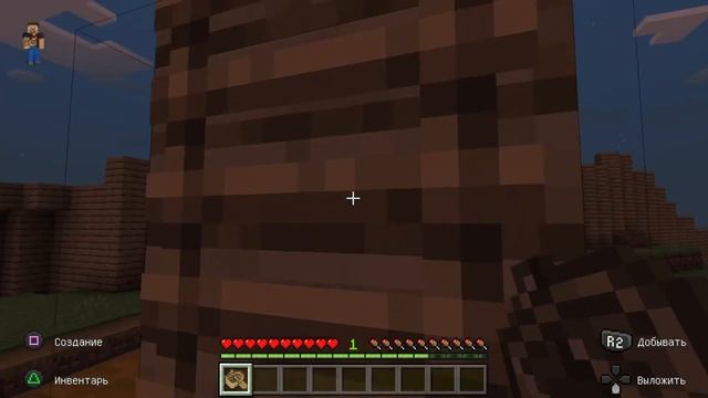 Летающая лодка в майнкрафт? (PS4 / БЕЗ МОДОВ) смотреть онлайн