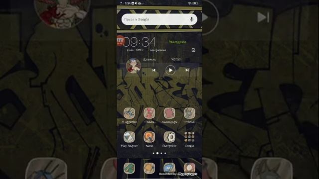 КАК ОБОЙТИ ОГРАНИЧЕНИЕ В ВК НА МУЗЫКУ/ ОЧЕНЬ ЛЕГКО! смотреть онлайн