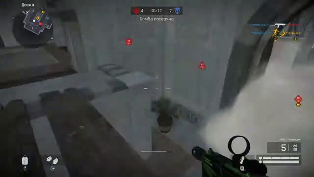 Highlight #3 PS4 смотреть онлайн
