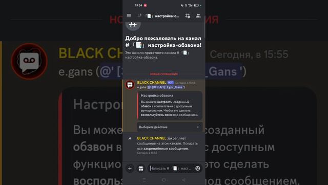 28 ноября 2023 г.