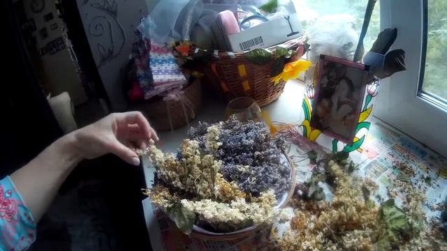 РамХения сушеная сирень смотреть онлайн