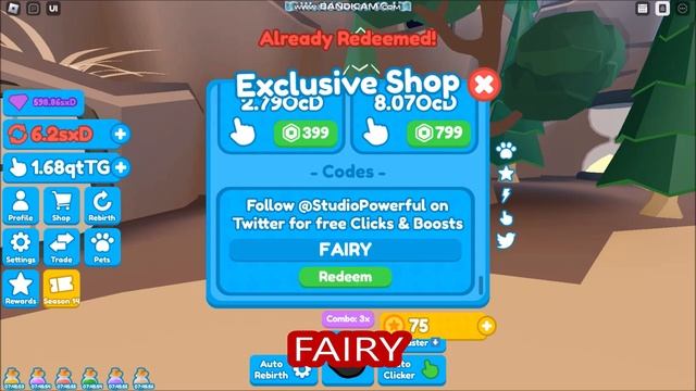 *NEW CODES* [✨SHINY!] Rebirth Champions X ROBLOX | ALL CODES | June 13, 2023 смотреть онлайн