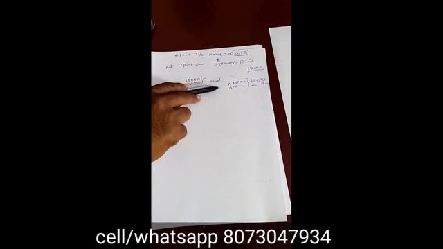 e-oracle espn plan in Kannada cell/whatsapp 8073047934 смотреть онлайн