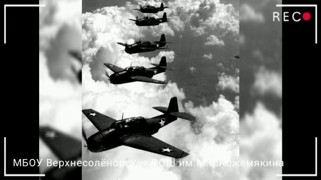 240 смотреть онлайн
