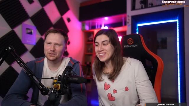 СТРАННЫЕ СНЫ ВАДИМА / Нарезки ЛАНДАУ смотреть онлайн