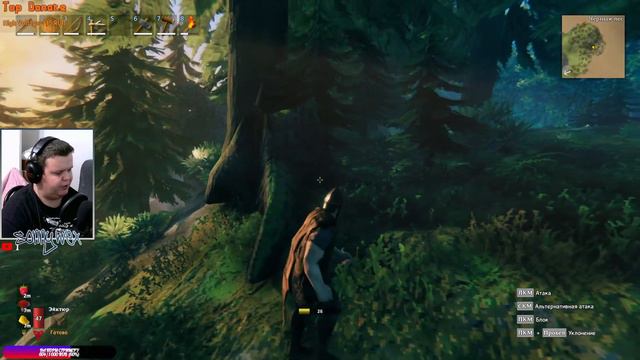 Valheim » Первый босс смотреть онлайн