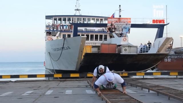Мировой рекорд Гиннесса установлен в торговом порту Керчи смотреть онлайн