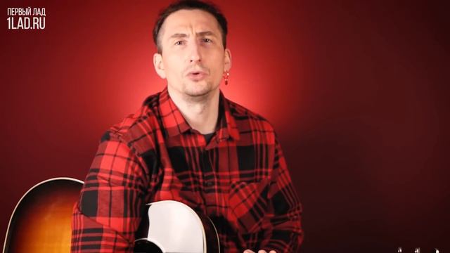 3 Шикарных Боя для Акустической Гитары