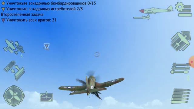 под крылом самолета о чом то поёт зеленое море тайги смотреть онлайн