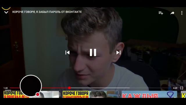 Стрим игры "Millionaire". смотреть онлайн