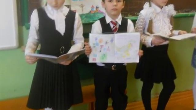 Проект в начальной школе "Литература и спорт" смотреть онлайн