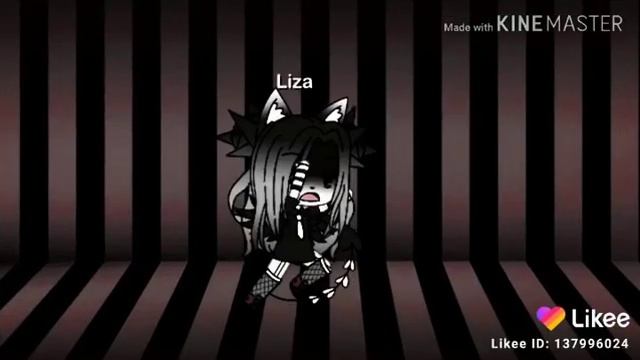 Припев песни "Я не леди" смотреть онлайн