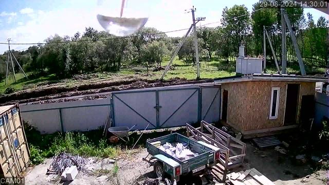 20240829_1 смотреть онлайн