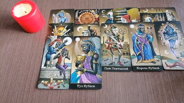 Что скрывает? Мужчина...СКЕЛЕТЫ☠️ в Его шкафу...Таро? ОНЛАЙН#tarot#Картытаро#Тароонлайн#АннаСоколов смотреть онлайн