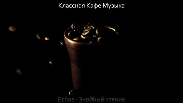 Видение - Потрясающий Работа из дома смотреть онлайн