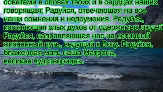 Молитва.Что делать жене, если муж уходит из дома. смотреть онлайн