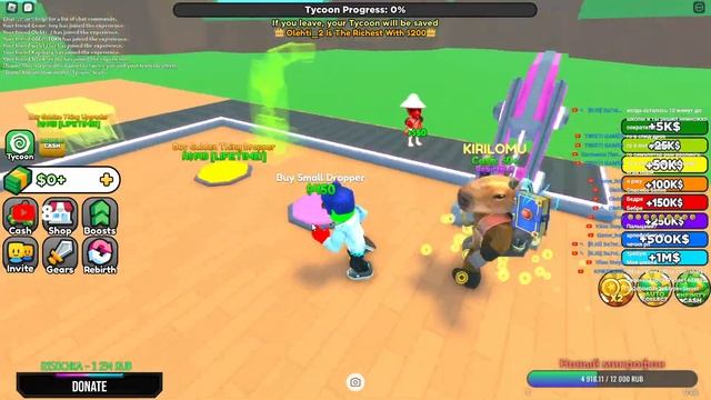 ЭТО DOORS РОБЛОКС, НО... #roblox #стрим #роблокс смотреть онлайн