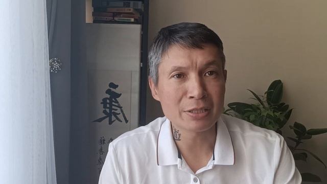 Приветствую друзья! Начинаем групповую практику! #цигун #даосскиепрактики