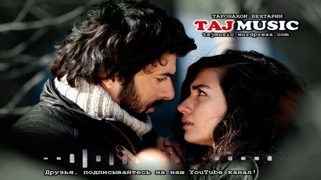 БЕХТАРИН СУРУД - ВАКТИ ТУ РАФТИ _ Sohrab Asadi - To Rafti.mp4 смотреть онлайн