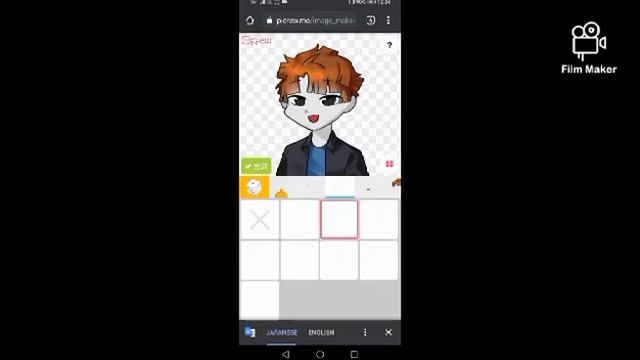 how to make a roblox anime picture watch this video смотреть онлайн