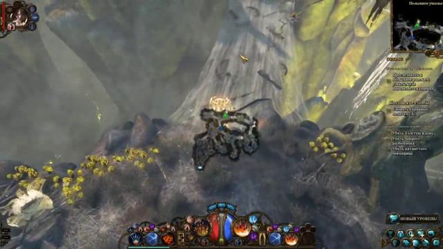The Incredible Adventures of Van Helsing #16 (29): Злые вы - уйду я от вас смотреть онлайн