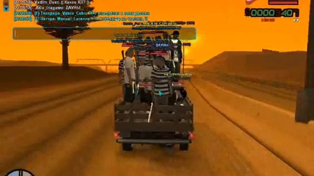 поезда Varios Los Aztecas Gang [ Игровой сервер IV samp-rp ] смотреть онлайн